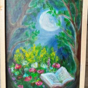 NOAPTEA DE SÂNZIENE, AUTOR MIRCEA ELIADE
