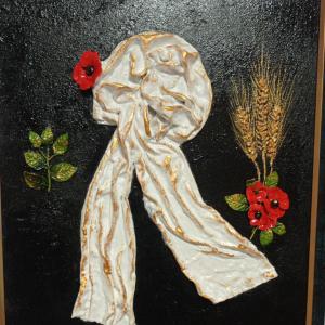 RUSTIC
